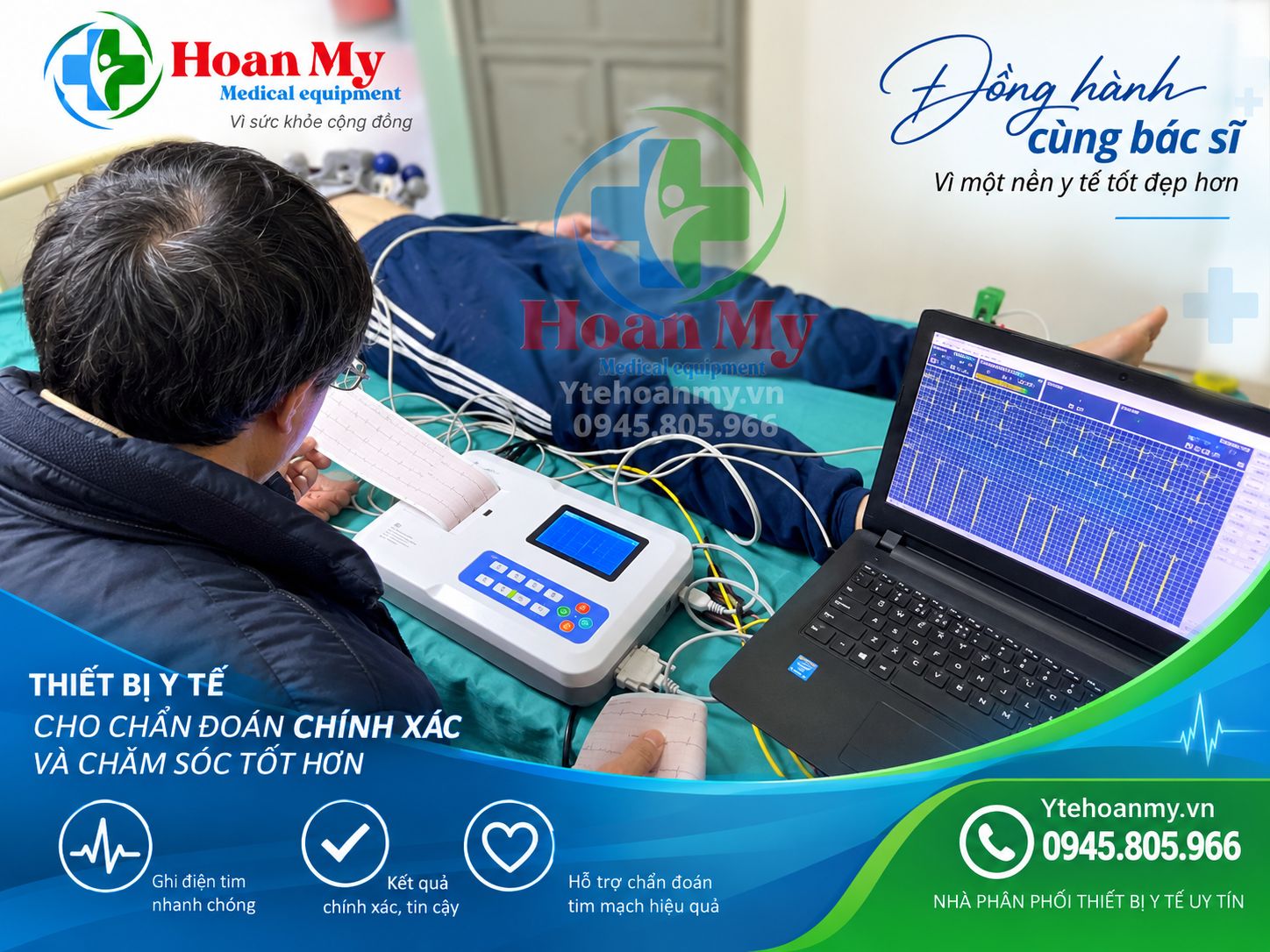 M&aacute;y điện tim Contec ECG 300G